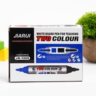 Двойной маркер Чёрно-Синий 2×2×14,5 - фото 35355615