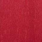Бумага креп, простой, цвет красный, 0,5 х 2,5 м - Фото 2