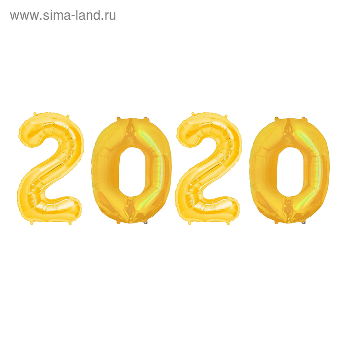 Шар фольгированный "2020" 40", цвет золото - Фото 1