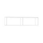 Шкаф навесной Ливерпуль, 1400х314х350, Белый/Ясень ваниль - Фото 2