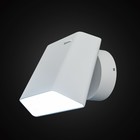 Светильник Норман, 6Вт LED, 480Lm, 4000K, белый - фото 4078684