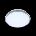 Светильник Луна, 16Вт LED, 1200лм, 4000K, хром, IP54 - Фото 2