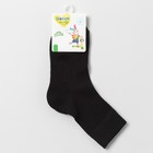 Носки детские с махровым следом, цвет чёрный, размер 18-20 - Фото 3