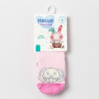 Носки детские махровые, цвет розовый, размер 9-10 - Фото 3