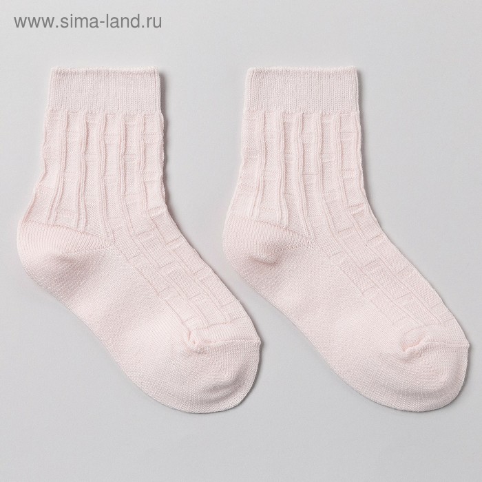 Носки детские шерстяные, цвет розовый, р-р 14-16 - Фото 1