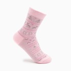 Носки женские, цвет розовый, размер 23-25 - Фото 1