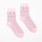 Носки женские, цвет розовый, размер 23-25 - Фото 2