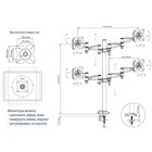 Кронштейн Kromax OFFICE-4, для 4-х мониторов, наклонно-поворотный, 15"-32",до 4х8 кг,черный - Фото 2