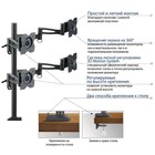 Кронштейн Kromax OFFICE-4, для 4-х мониторов, наклонно-поворотный, 15"-32",до 4х8 кг,черный - Фото 3