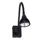 Светильник CERCARE, 7Вт LED, чёрный - фото 298225831