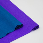 Креп для цветов простой МИКС 50 см х 2,5 м - Фото 1