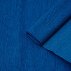 Креп для цветов простой МИКС 50 см х 2,5 м - Фото 3