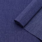 Креп для цветов простой МИКС 50 см х 2,5 м - Фото 6