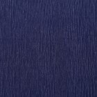 Креп для цветов простой МИКС 50 см х 2,5 м - Фото 7