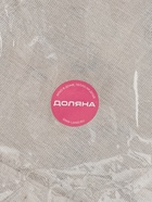 Корзина для белья Доляна «Якорь», 40×40×48.5 см, МИКС - Фото 8