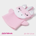 Мочалка варежка детская Доляна «Единорожка», для купания, 25×19 см - Фото 1