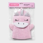 Мочалка варежка детская Доляна «Единорожка», для купания, 25×19 см - Фото 6