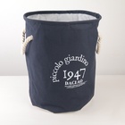 Корзина для белья Доляна «Пикколо», 30×30×40 см, с затяжкой, синяя - Фото 2