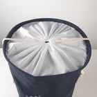 Корзина для белья Доляна «Пикколо», 30×30×40 см, с затяжкой, синяя - Фото 3