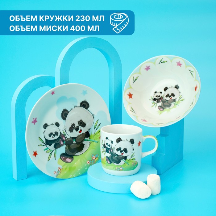Набор детской посуды из керамики Доляна «Семья пандочек», 3 предмета: кружка 230 мл, миска 400 мл, тарелка d=18 см - фото 1908488759