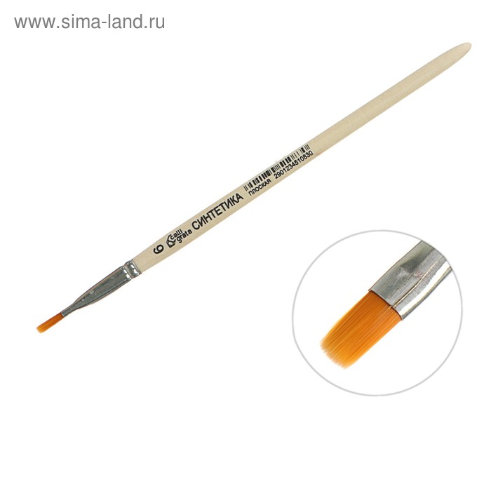 Кисть Синтетика Плоская № 6 (ширина обоймы 6 мм; длина волоса 10 мм), деревянная ручка, Calligrata - Фото 1