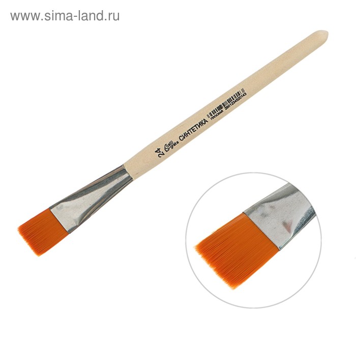 Кисть для рисования, Синтетика Плоская №24 (ширина обоймы 24 мм; длина волоса 22 мм), деревянная ручка, Calligrata - Фото 1