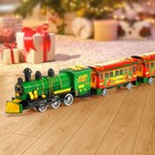 Игровой набор «Новогодний сюрприз», с фигуркой, машинкой,15 наклеек, цвета МИКС, 3+ - Фото 4