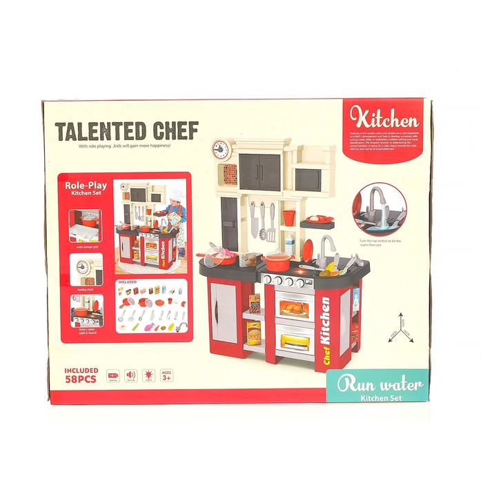 Игровой модуль кухня «Талантливый повар», со световыми и звуковыми эффектами, бежит вода из крана 45702