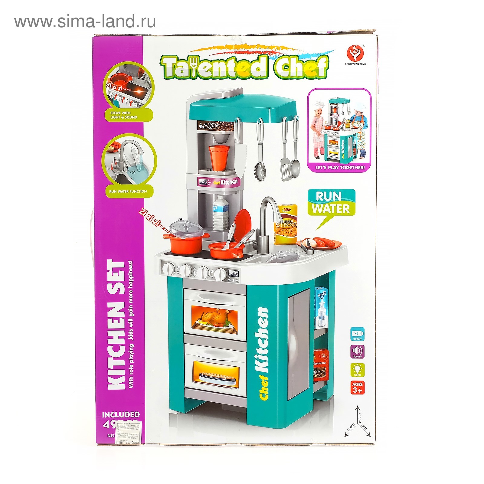 Кухня с водой talented chef 58 деталей со звуком и светом dk toys 922 103