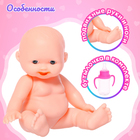 Пупс «Саша» с коляской, с аксессуарами - Фото 3