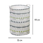 Корзина для игрушек «Лес», 35×35×44 см - Фото 2