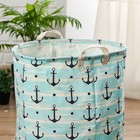 Корзина для игрушек «Якоря», 40 × 40 × 50 см - Фото 3