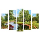 Модульная картина "Берёзы у реки" (2-23х52; 2-24х70; 1-24х80) 120х80см - Фото 1