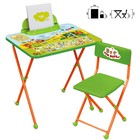 Комплект детской мебели «Три кота», стол, стул мягкий - фото 8867382