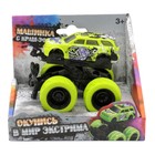 Машинка с краш-эффектом Funky Toys 4х4,пул бэк, цвет зелёный - фото 109571639