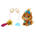 Плюшевая игрушка Shimmer Stars «Собачка», 20 см - фото 301433791