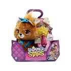 Плюшевая игрушка Shimmer Stars «Собачка», 20 см - Фото 7