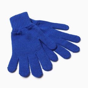Перчатки женские, цвет синий, размер 18