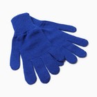 Перчатки женские, цвет синий, размер 18 - Фото 2
