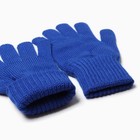 Перчатки женские, цвет синий, размер 18 - Фото 3
