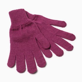 Перчатки женские, цвет фиолетовый, размер 18
