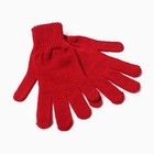 Перчатки женские, цвет красный, размер 18 - Фото 2