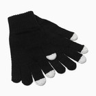 Перчатки женские, цвет чёрный, размер 18 - фото 1502154