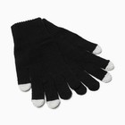 Перчатки женские, цвет чёрный, размер 18 - Фото 2