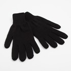Перчатки, цвет чёрный, размер 20 - Фото 1