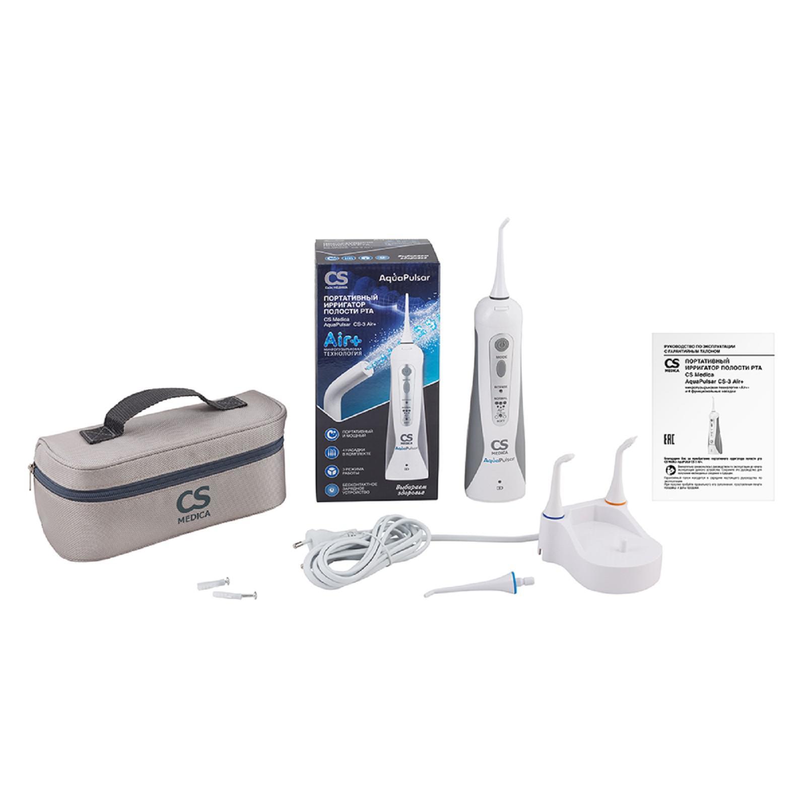 Ирригатор полости рта cs medica aquapulsar cs-2. Cs medica aquapulsar cs 10. Cs medica aquapulsar cs 10. Зарядный стакан для ирригатора cs medica ch ap3. Cs medica aquapulsar cs 10.