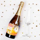 Наклейка "Новогоднее шампанское" бокалы, часы - Фото 2