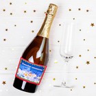 Наклейка "Новогоднее шампанское" заснеженный дом - Фото 2