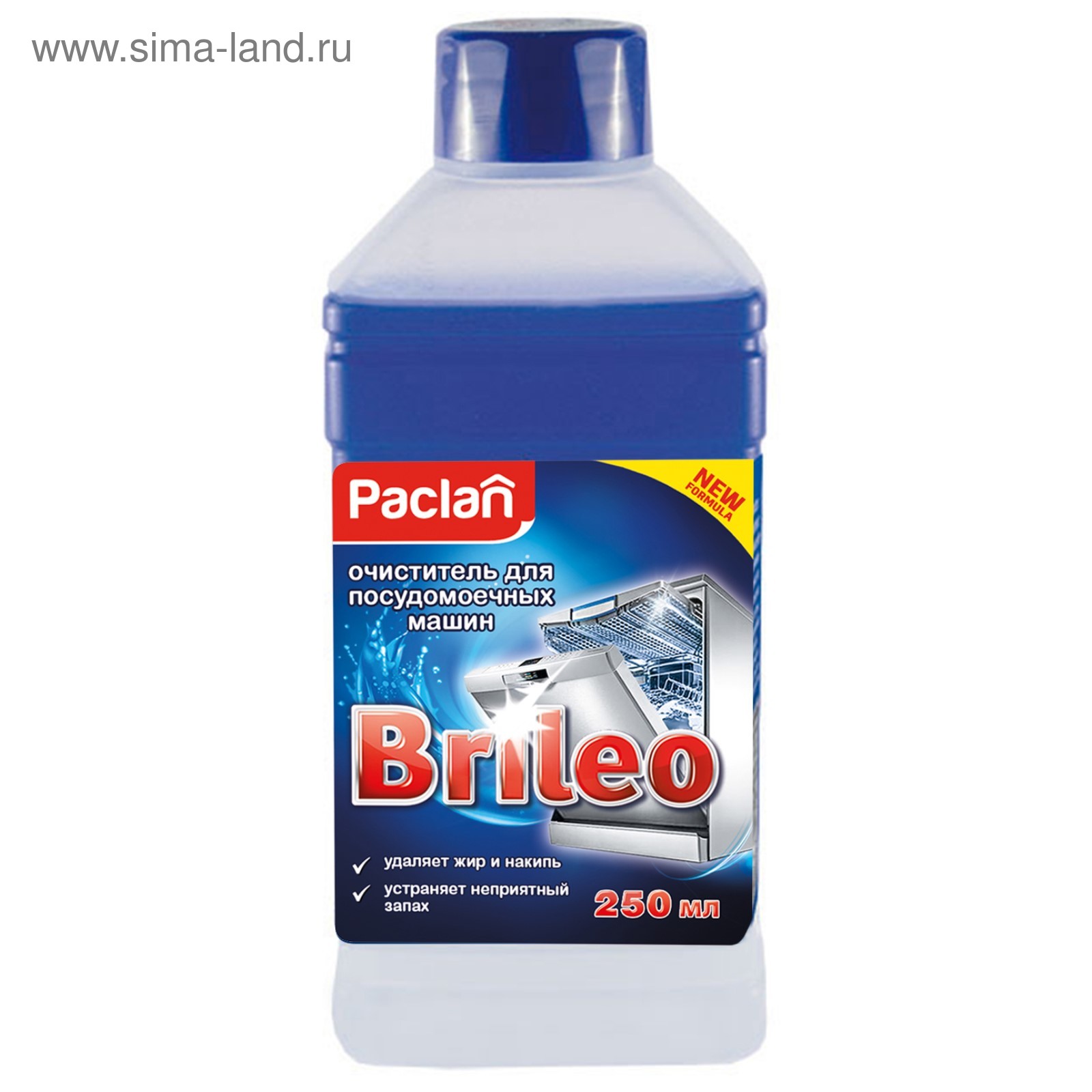 Очиститель для посудомоечных машин Paclan, 250 мл (4581010) - Купить по  цене от 338.00 руб. | Интернет магазин SIMA-LAND.RU