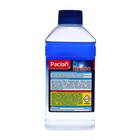 Очиститель для посудомоечных машин Paclan, 250 мл - Фото 2